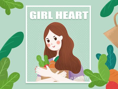 I want to have a girl's heart forever. 插图 设计