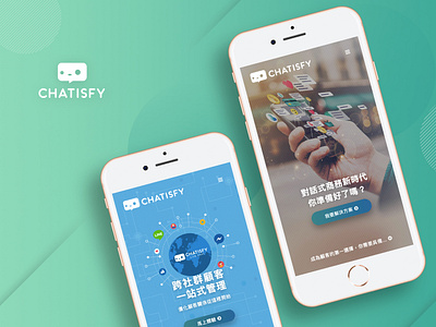 Chatisfy - Official site web design
