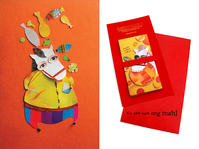 Year of the Horse chinesenewyear collage design festive illustration papercollage