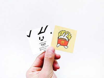 Ryotaro - Square Business Card Design