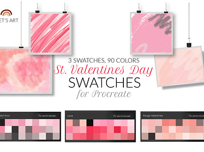 Saint Valentine's day Procreate swatches color palette ipad tools love colors pink pink palette procreate addons procreate addons red romantic rouge wedding