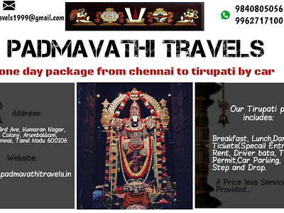 padmavathi travels