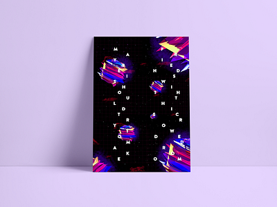 Crowded Room - Poster Design abstract abstract design abstract shape colorful colorful art composition design filters geometric geometric art geometrical shapes poster poster art poster design poster designer print print design print designer shapes wall art