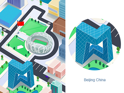 Beijing -Paper City beijing blue china flat map paper