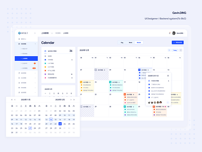 Calendar ui web