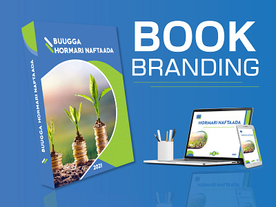 Book Branding book branding design illustration inspiration logo