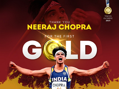 First GOLD for India in Tokyo Olympic 2021 2021 artist concept art digital painting fantasy world first gold gold gold medal graphic design illustration poster art rahul art rahulkumardesign tokyo olympic
