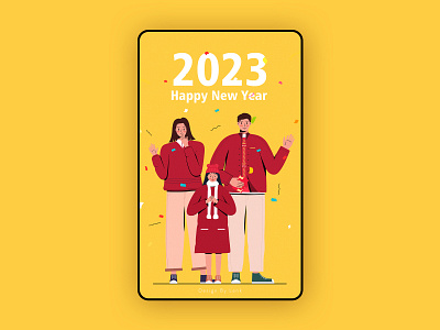 2023 figure