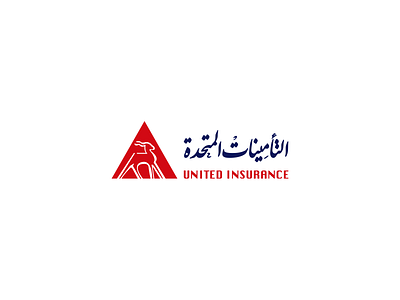 United Insurance Sudan branding calligraphy logo typography