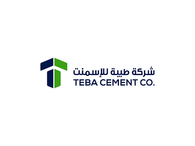 TEBA CEMENT logo branding calligraphy logo typography uae