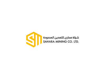 Sahara Mining logo