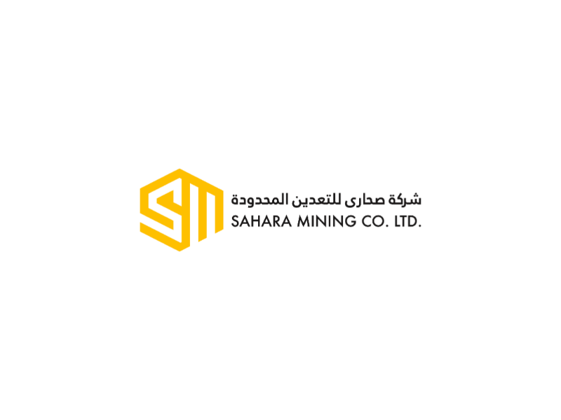 Sahara Mining logo typography calligraphy sudan mining branding logo
