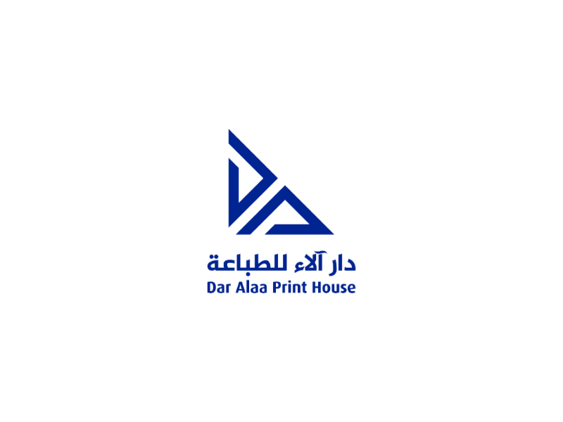 ALAA PRINTING HOUSE logo calligraphy typography branding logo cairo
