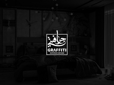Graffiti arabtypo branding lettering logo typeface typography calligraphy