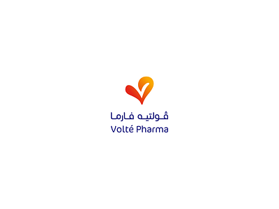Volté Pharma branding cairo calligraphy design logo print typeface typography uae vector
