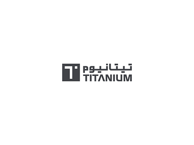 TITANIUM arabtypo branding cairo calligraphy logo print sudan typeface typography uae