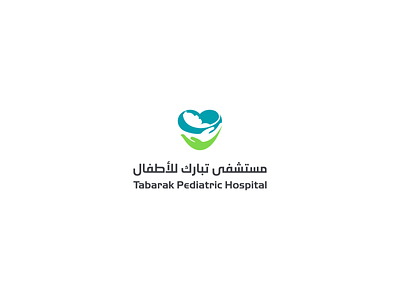 Tabarak Hospital abudhabi arabtypo branding cairo calligraphy canada logo print sudan typeface typography