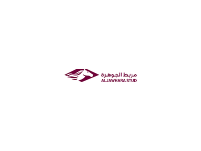 ALJAWHARA abudhabi arabtypo branding cairo calligraphy design kuwait logo print typeface typography uae