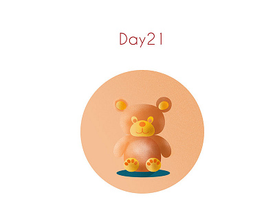 Day 21 Christmas Calendar