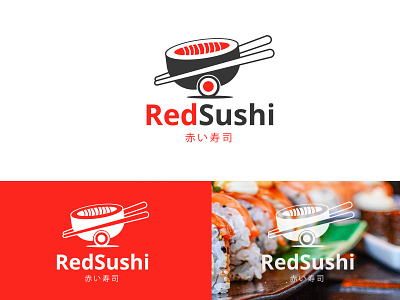 RedSushi - Logo Design branding design illustration logo ui ui ux ui design uidesign uiux uiuxdesign web
