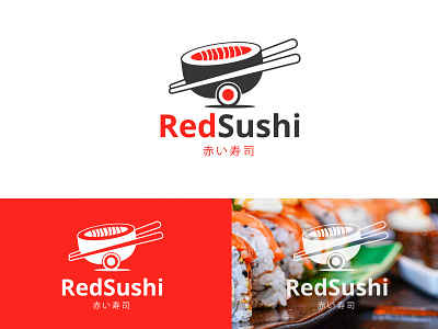 RedSushi - Logo Design