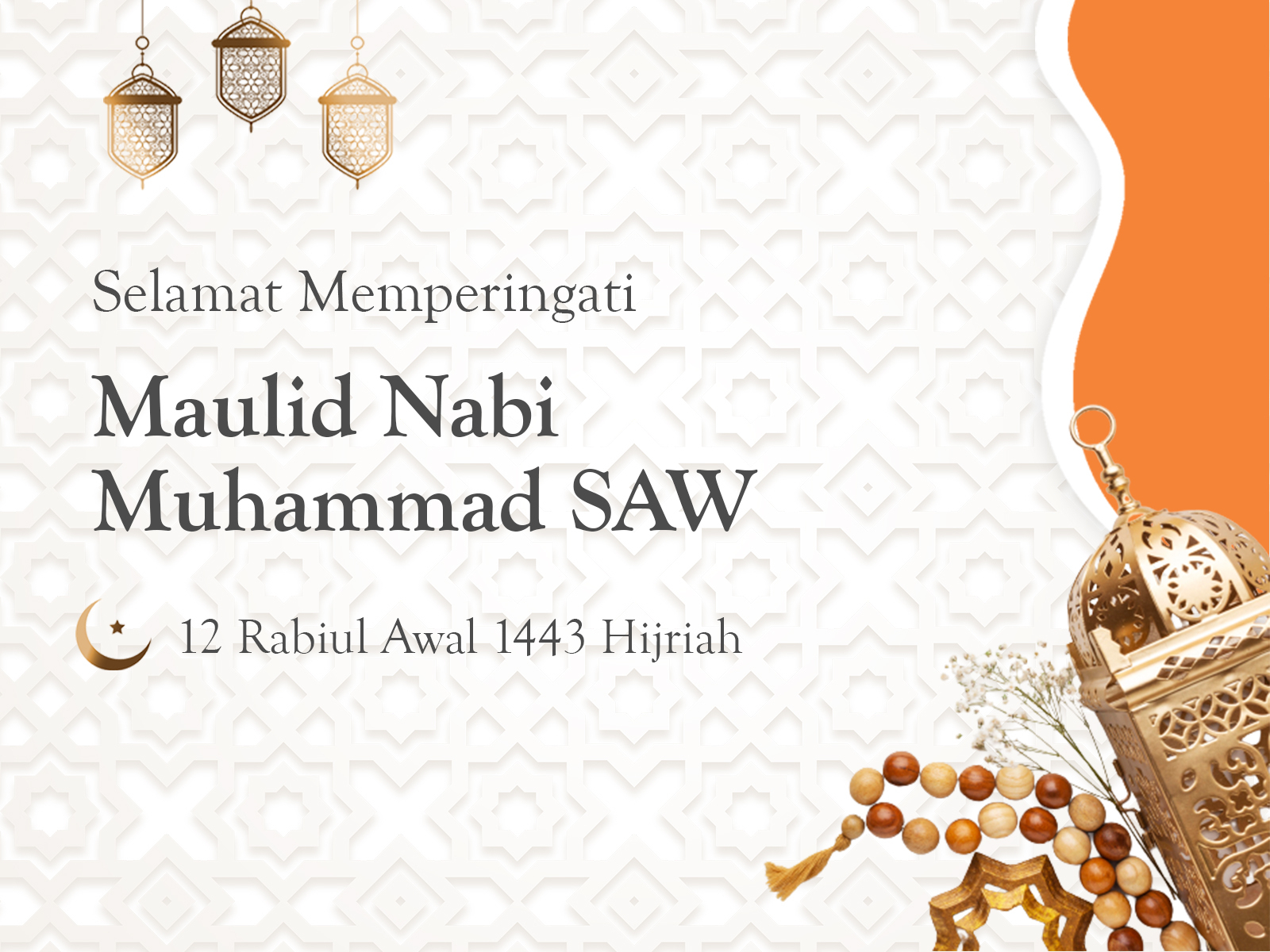 Islamic Holydays Greetings by Tegvr on Dribbble