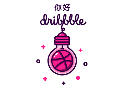 Hello, Dribbblers! branding design firstshot flat illustration logo