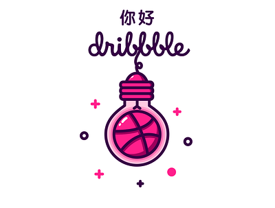 Hello, Dribbblers! branding design firstshot flat illustration logo