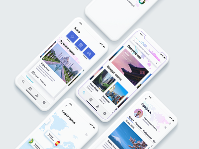 The concept of a mobile application to search for tours app design ui ux web
