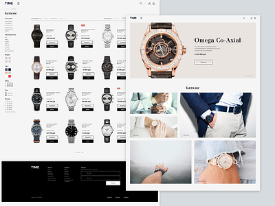 The concept store of Swiss watches design store ui watch web