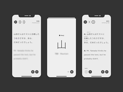 Japanese App app design ios japanese materik ui ux