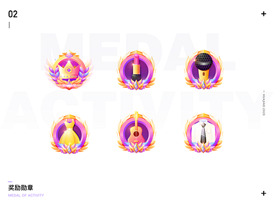 HuaJiao live MEDAL app art icon icon medal reward illustration illustrator ui ux web website