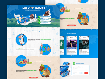 milk power design landing page protein ui web web design xd