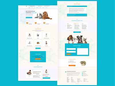 Veterinary clinic design pets ui veterinary web design