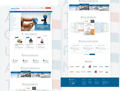 Homepage e comerce homepage ui web web design xd