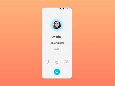 Call Screen