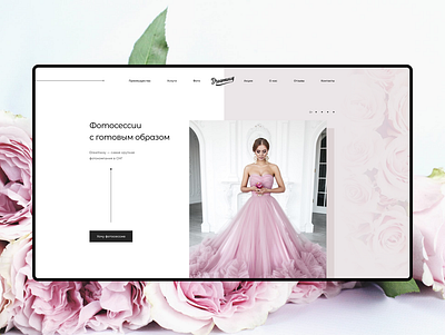 Photo Company design photo photos redesign ui ui ux ux web web design xd