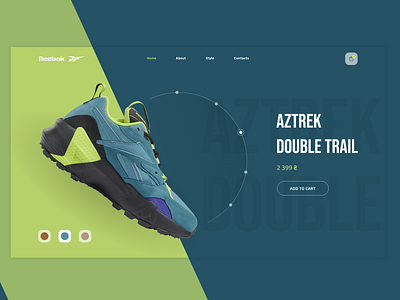 Rebook Aztrek double trail reebok shoes snickers sport ui ui design ui ux uiux uiuxdesign ux ux design web web design webdesign xd