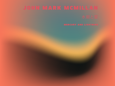 John Mark Mcmillan