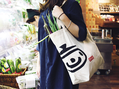 iCook Tote Design bag design identity shopping