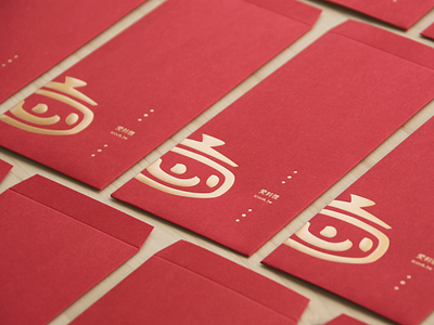 iCook envelope branding design identity printed red
