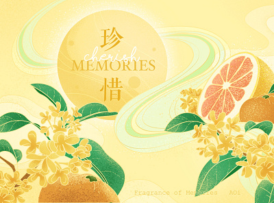 Fragrance of Memories colors graphic design illustration painting poster