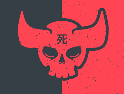 negative Space Skull Logo flat horns illustration illustrator japan japanese logo red redhead skull vector