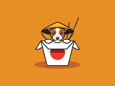 Dog of Chinese food brown chinese chinese culture chinese food dog dogs flat illustration illustrator orange