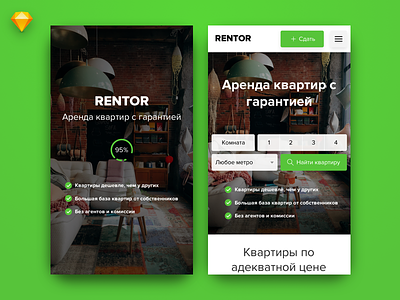 Rentor mobile view app concept flat green ios landing light main mobile progress responsive ui