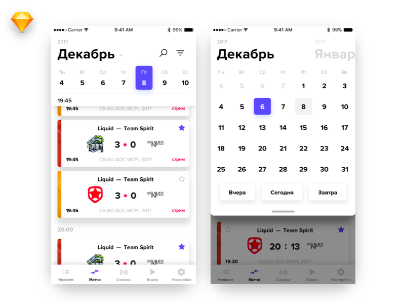 Calendar and games by Max Burlak on Dribbble