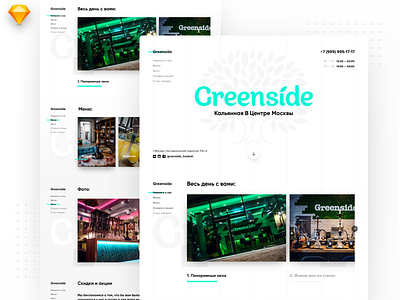 Greenside hookah website + 3 invites branding cafe design dribbble invites ecology flat hookah interface invite light logo main restaurant ui vector web webdesign website website concept white