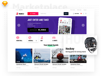 Round 2 marketplace app catalog dashboard design flat interface ios light listing main marketplace material minimal sport tiles ui uidesign ux web website