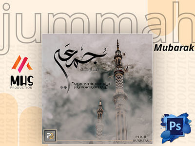Jummah Mubarak Poster Design (Blessed Friday)