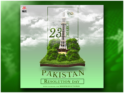 Pakistan Resolution Day Poster 23 march banner design flayer graphic graphic design pakistan day poster resolution day